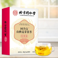 北京同仁堂-回乃宝山楂大麦茯苓茶