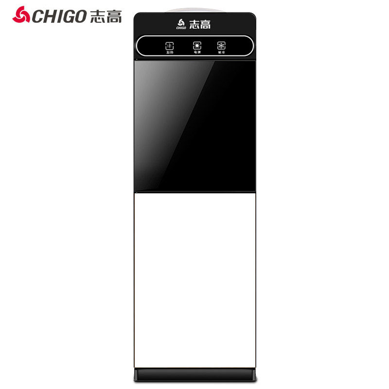 志高（CHIGO）饮水机YR-5-16 温热不锈钢内胆立式净饮机立式家用茶吧机办公室柜式饮水机烧水上置水桶下置储物柜