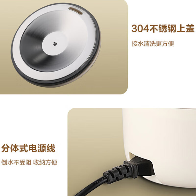 古菲斯(Gufius)恒温水壶GFYH-1825智能保温烧水壶恒温水壶2.5L高清大图