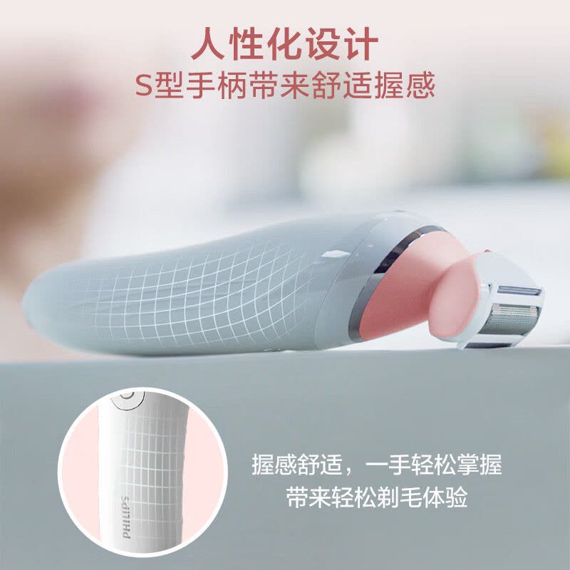 飞利浦(PHILIPS)电动剃毛美容器 升级款 充电式 干湿两用 浮动贴合 520礼物 BRL146/80图片