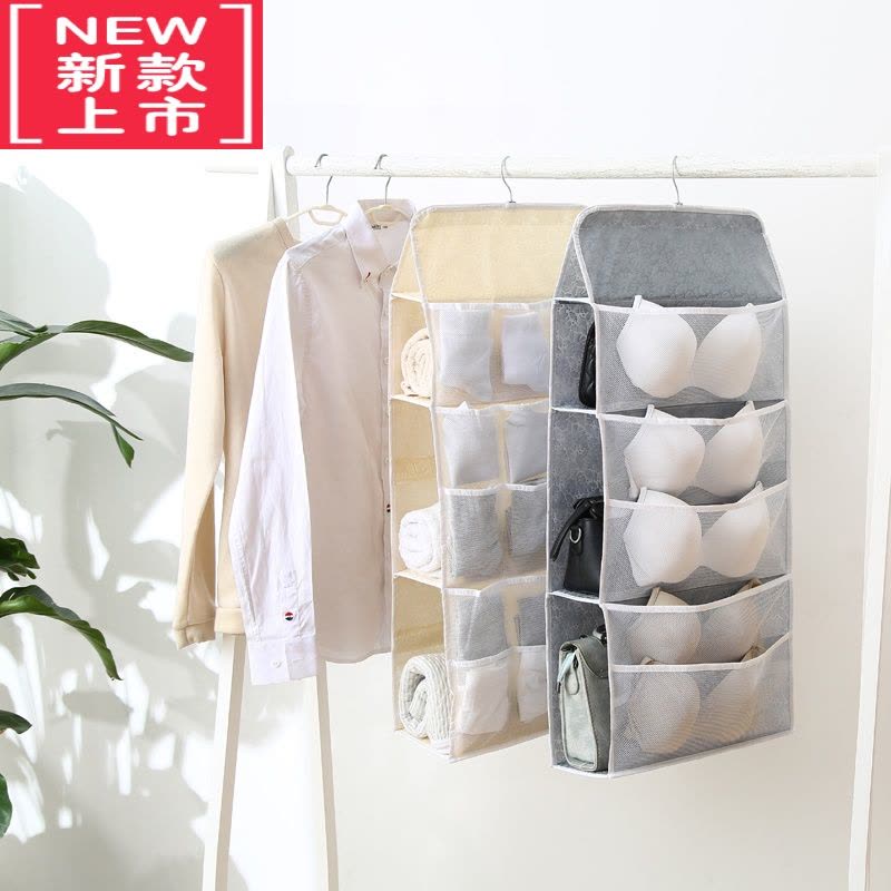 可莉允悬挂式内衣收纳挂袋内裤袜子文胸收纳袋悬挂式衣柜衣橱包包整理袋图片