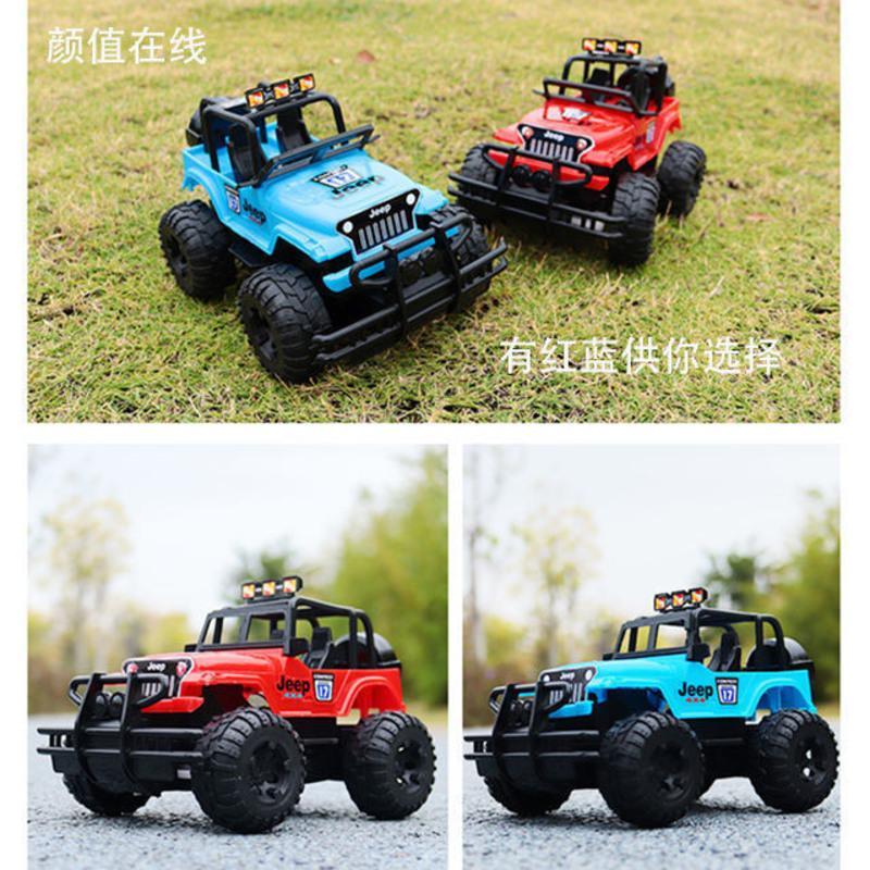 图书>保健/养生>女性/儿童>图书其它>蓝色越野遥控车(带led车灯)2通