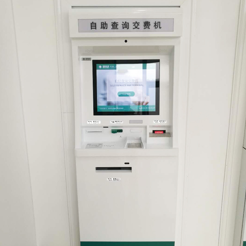 甬天派TOPIT-QQJF-T1725嵌墙款交费发票打印一体机高清大图