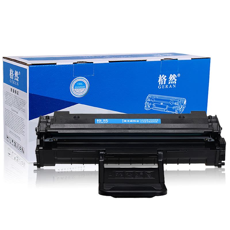 格然 三星MLT-D108S硒鼓适用三星ML-1640 ML-1641 ML-2240 ML-2241打印机墨盒/墨粉盒图片