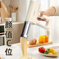 志高面条机手持压面枪小型电动自动不锈钢压面条机PM8001