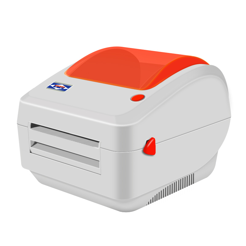 爱宝aibaoa5890热敏打印机58mm小票据打印机pos58超市打印机白色usb