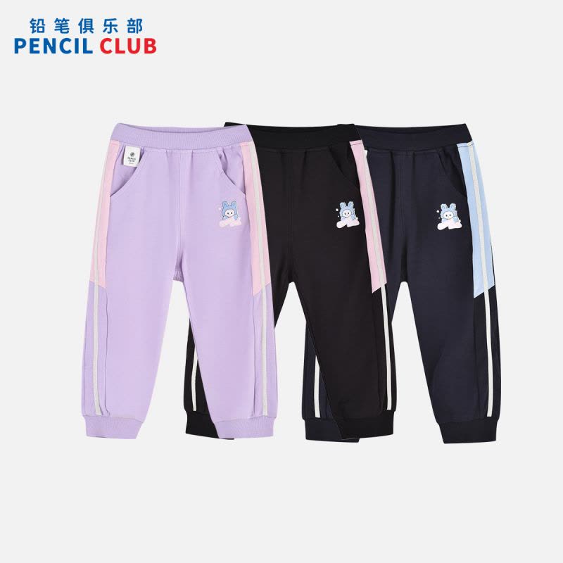 [1件3折]铅笔俱乐部童装秋新款女小童长裤儿童针织运动裤宝宝休闲裤子图片