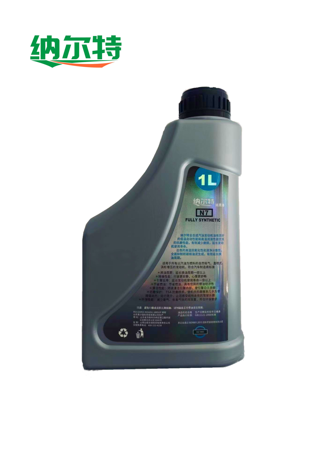 纳尔特 全合成汽机油 N7汽油发动机油 SN-5W40 1L/桶高清大图