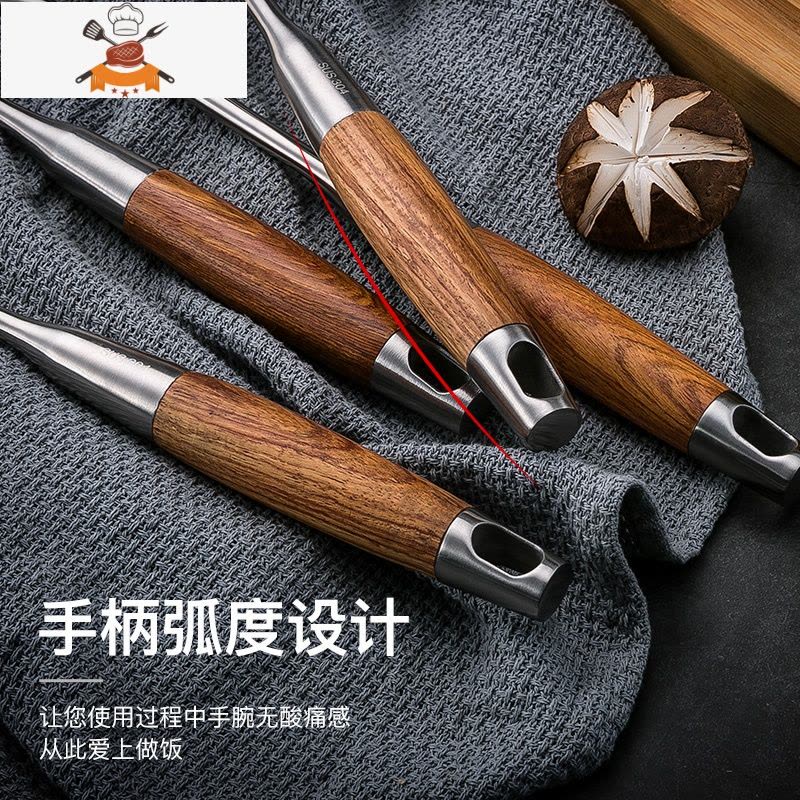 炒菜铲子锅铲不粘锅专用汤勺漏勺加厚家用厨具套装不锈钢锅铲煎铲 敬平 锅铲单个装图片