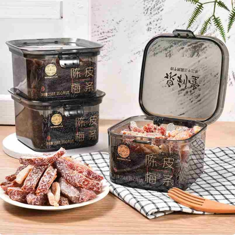 泉利堂 陈皮梅条258g/罐 蜜饯果干果脯办公室休闲小零食