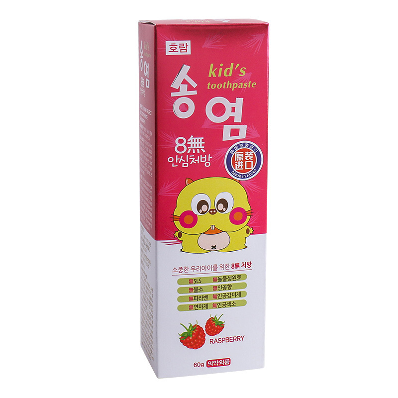 皓蓝 萌小松儿童牙膏60G(树莓味)