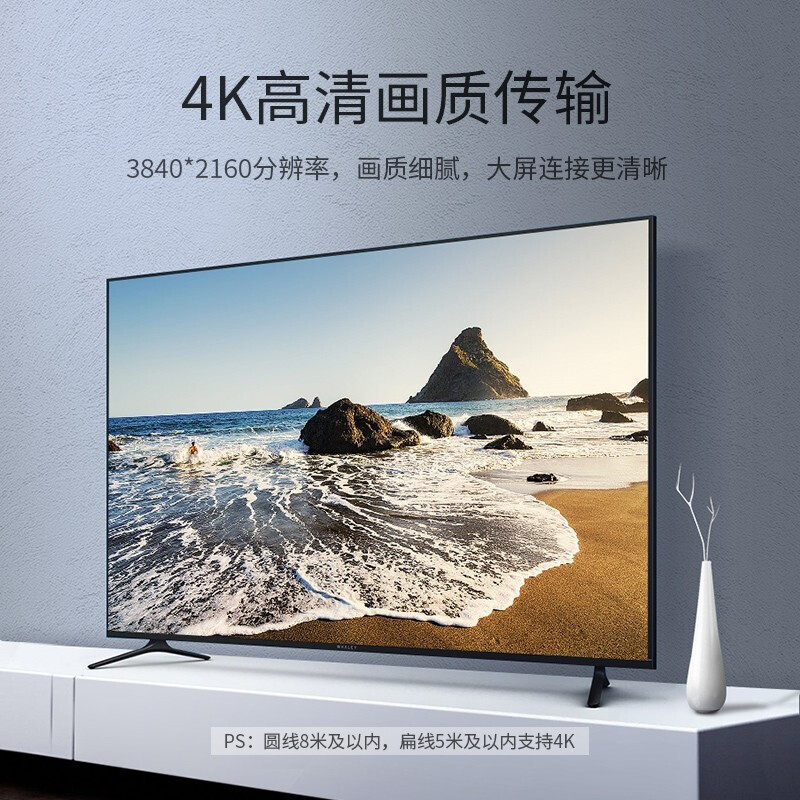 绿联(Ugreen) HDMI绿黑款线-15米