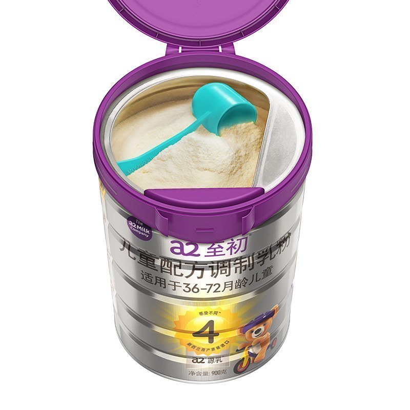 a2至初儿童配方调制乳粉4段奶粉900g(3-6岁适用)新西兰原装进口