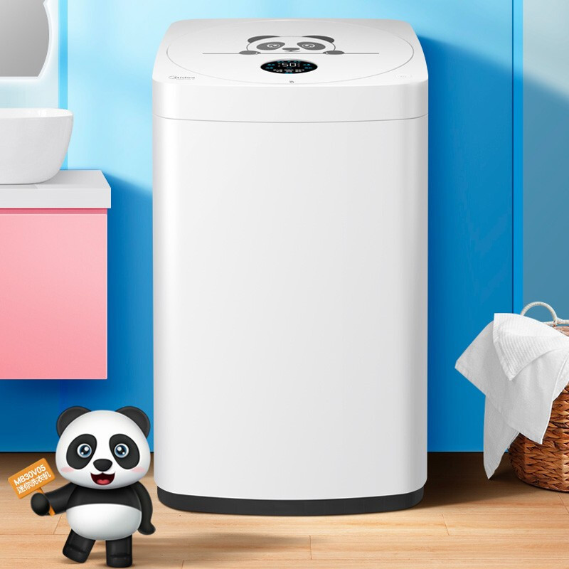 美的midea全自动迷你洗衣机3公斤波轮洗脱一体小洗衣机儿童宝宝专享
