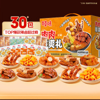 百草味(BE&CHEERY) 肉肉脆爽礼564g
