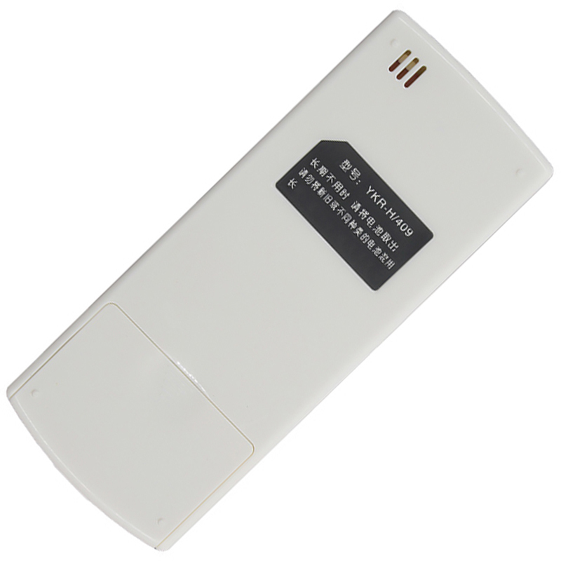 原装适用惠而浦空调遥控器YKR-H/409 ASH-25XE3 ASH-35XE3高清大图
