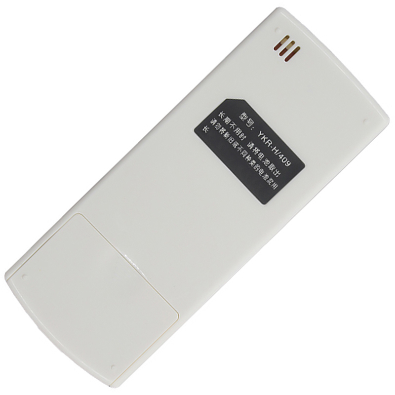 原装适用惠而浦空调遥控器YKR-H/409 ASH-25XE3 ASH-35XE3