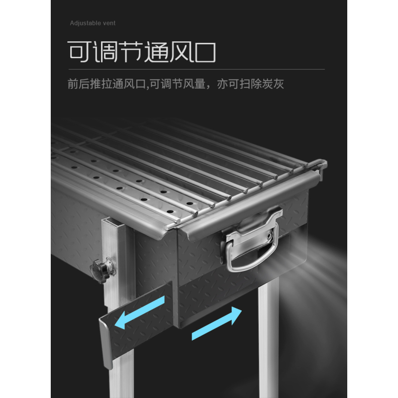 木炭商用烧烤炉加大加厚加宽烧烤架烧烤店摆摊烤鱼羊肉串烤箱定做|商用150*25碳槽+不锈钢烤网