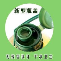 [满78减20]欧贝蒙娜添加10%初榨橄榄油调和油5l食用植物调和油 橄榄油食用油炒菜油 粮油批发 日期新鲜