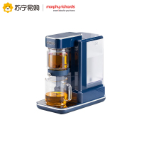 摩飞即热式饮水机家用办公室自动冲泡茶吧机小型桌面台式直饮机速热电热水壶MR6087 轻奢蓝