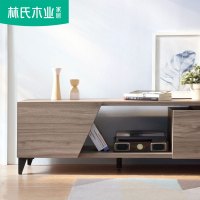 林氏木业北欧简约现代电视柜茶几组合小户型客厅家具组合套装DV1M