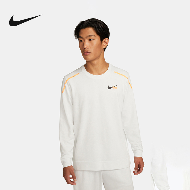 nike耐克套头打底衫男秋季新款长袖t恤白色运动针织衫dq4793-121