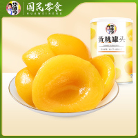 [任选]华味亨 黄桃罐头425g/罐 方便食品新鲜糖水黄桃水果罐头