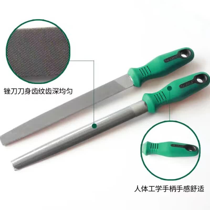 世达(SATA)03933粗齿半圆锉10“ 10寸高清大图