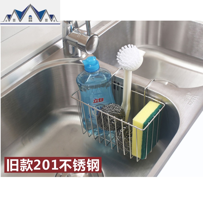 304不锈钢水收纳挂篮厨房置物架水龙头海绵沥水架隔水篮 三维工匠高清大图