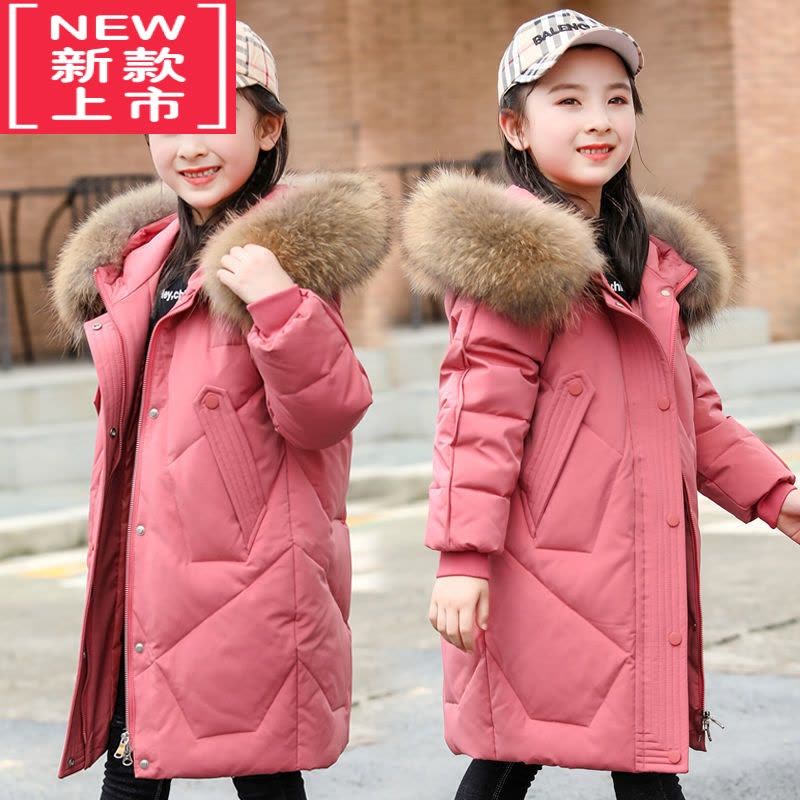 可莉允女童棉服2022新款儿童棉袄大童中长款棉衣女孩冬季加绒加厚羽绒服图片