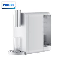 飞利浦(PHILIPS)家用净水器 台上式免安装即热反渗透直饮净饮机ADD6813
