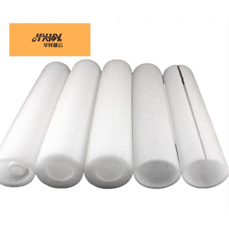 华祥慧云(HXHY) 泡沫防护套Ф15图片