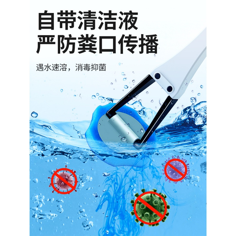 一次性洗马桶刷子套装替换头长柄无死角可抛式家用米魁厕所清洁刷 清洁刷头20枚