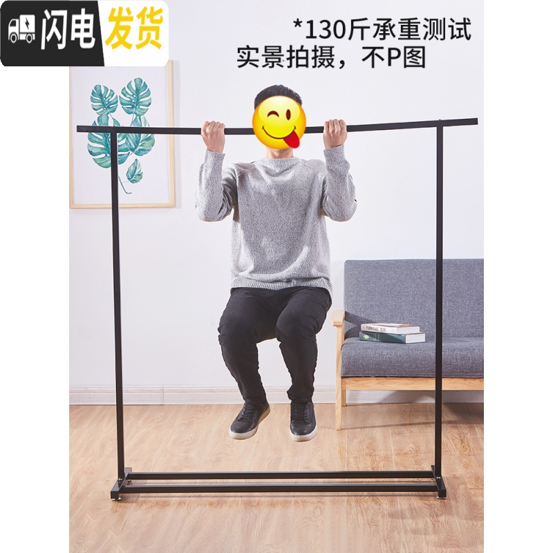 三维工匠单杆式晾衣架落地折叠家用晾衣杆室内晒衣架卧室凉衣架挂衣服架子 加大双杆-磨砂白 大