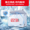 星星(XINGX) 273升 家用冰柜 冷柜 冷藏冷冻转换冰柜 顶开门 节能省电(白色) BD/BC-273FE