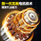 得力(deli)DC300无刷电锤20V电钻电镐三功能充电式混凝土冲击钻打墙圆柄