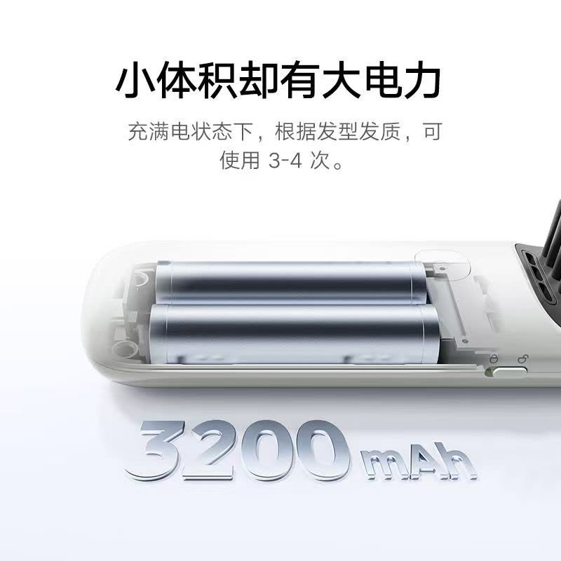 小米米家无线直发梳负离子护发梳防烫保护卷直发器家用造型梳图片