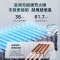 美的燃气热水器 一级降噪 16升热水器家用天然气双核无极水伺服JSQ30-M9S Pro下置风机无冷感M9S Pro安睡