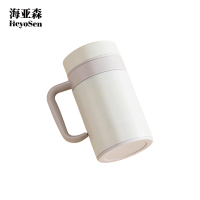海亚森 M1C66 鹏程万里 316不锈钢保温杯500ml 保温杯(计价单位:个)优雅白