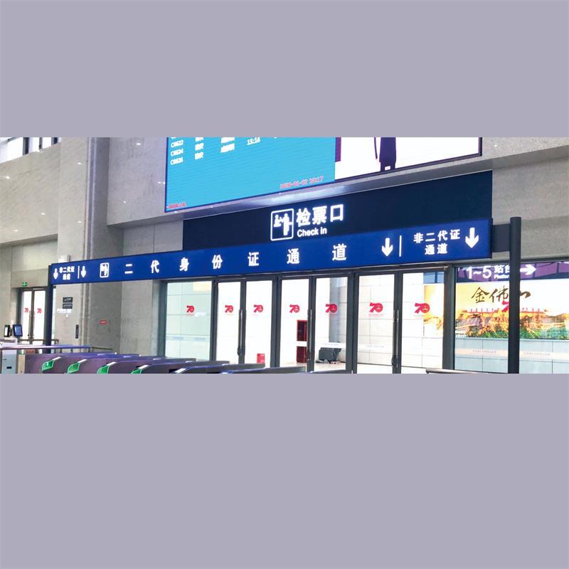 奥一家纺(aoyi textiles)礼品定制 奥一 门型双层动态标识灯箱【价格