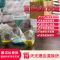 小号黑色高13cm(5分钟) 北欧风时间沙漏计时器礼物现代简约创意办公室家居装饰品沙漏摆件