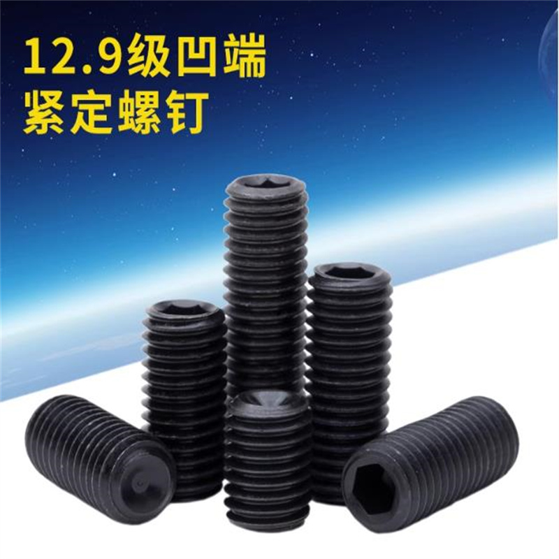 时友 TIME FRIEND 顶丝 4*8 个高清大图