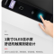 得力(deli) P2000DW黑白激光多功能打印机