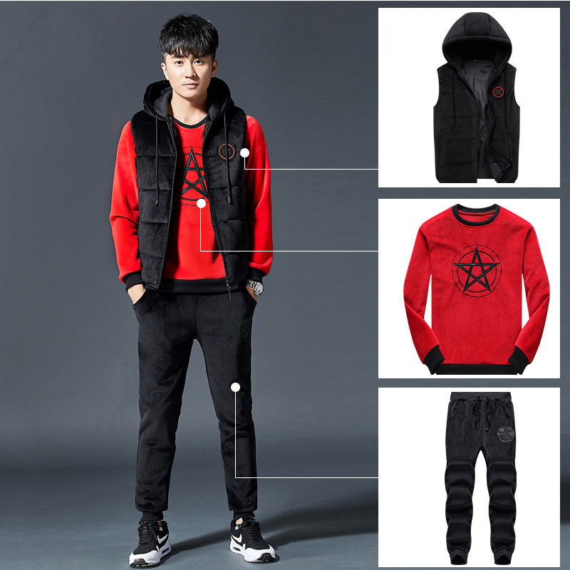 加绒加厚卫衣男士外套休闲三件套超火ins时尚东北御寒保暖百搭男装