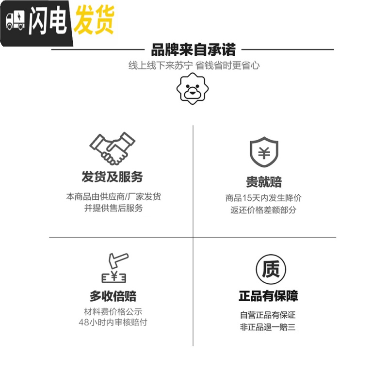 三维工匠无痕挂钩强力粘胶免打孔壁挂墙壁试衣间后衣架墙上承重粘钩 象牙白[五只装]高清大图
