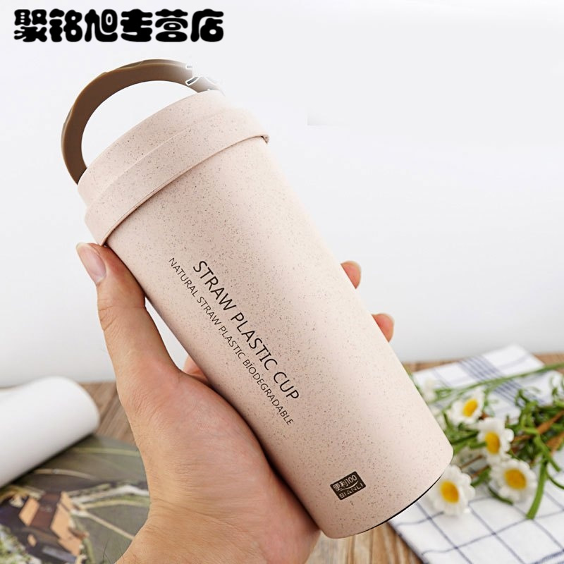 创意小麦秸秆塑料杯女学生韩版随手便携清新韩国简约水杯子男夏季学生喝水杯子情侣款杯子水杯生活日用水杯