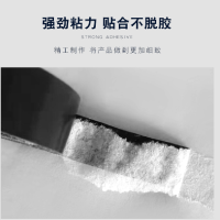 电工胶布电工绝缘胶带PVC电工胶带黑色宽度16mm长15YD长*10卷@