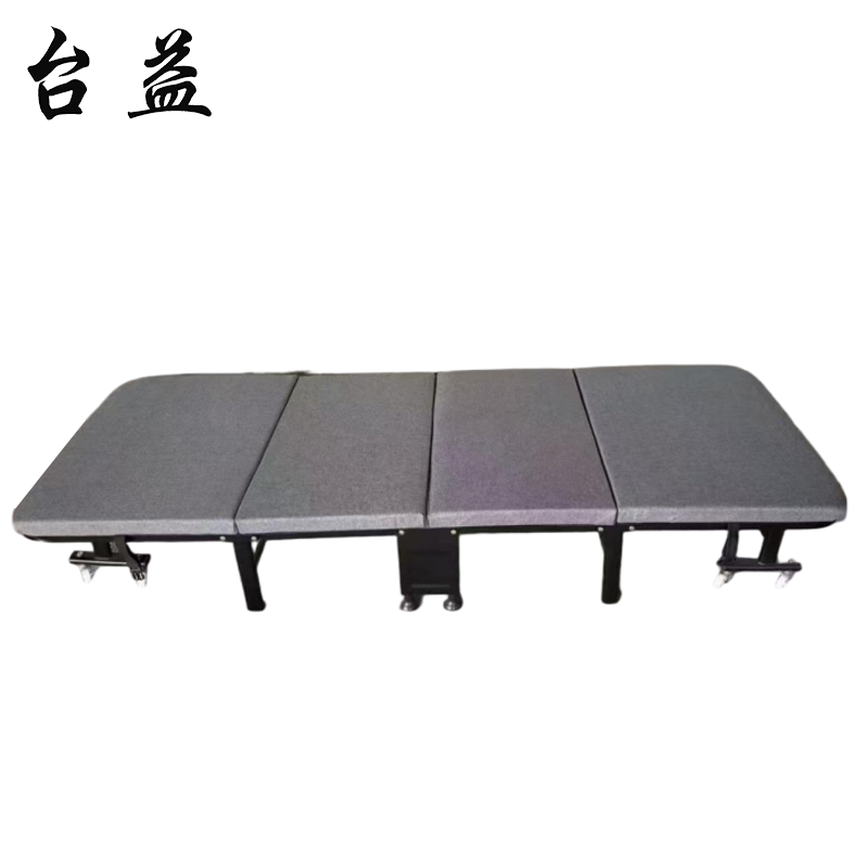 台益 折叠床 四折 TY-MEZ193 1900*800*300mm 张高清大图