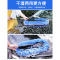 汽车用品除尘掸子套装软毛长柄伸缩擦车拖把刷子车载洗车工具