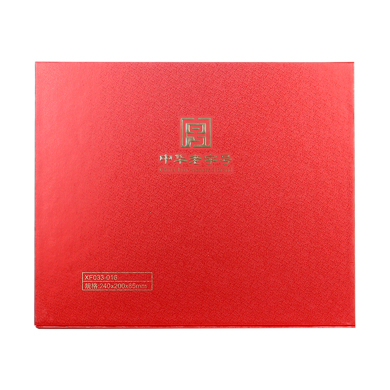 西凤酒红西凤52度125mL*1瓶凤香型白酒礼盒装(带杯子)